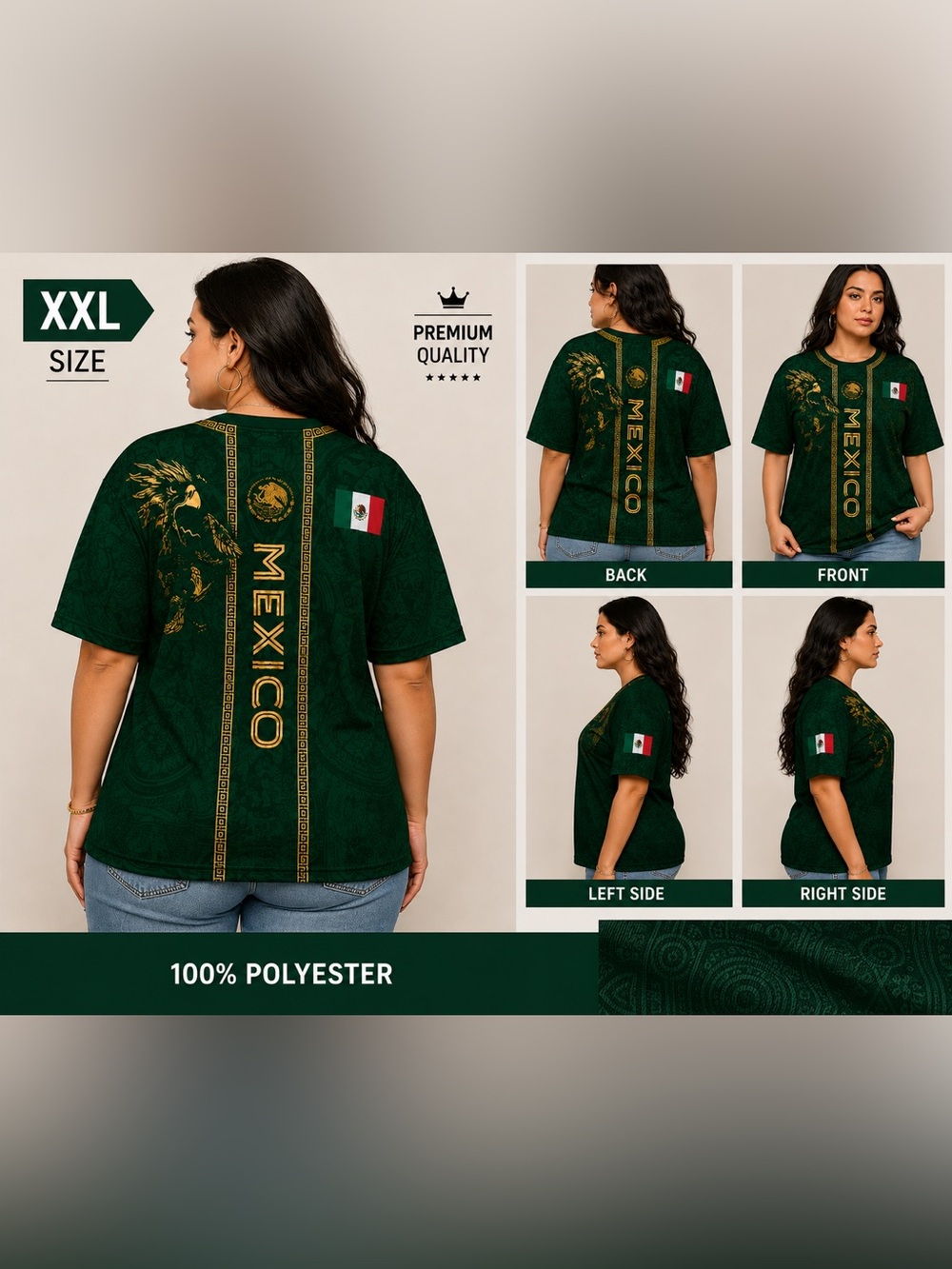 ❤️🆕❤️Mexico Shirt XXL (100% Polyester)